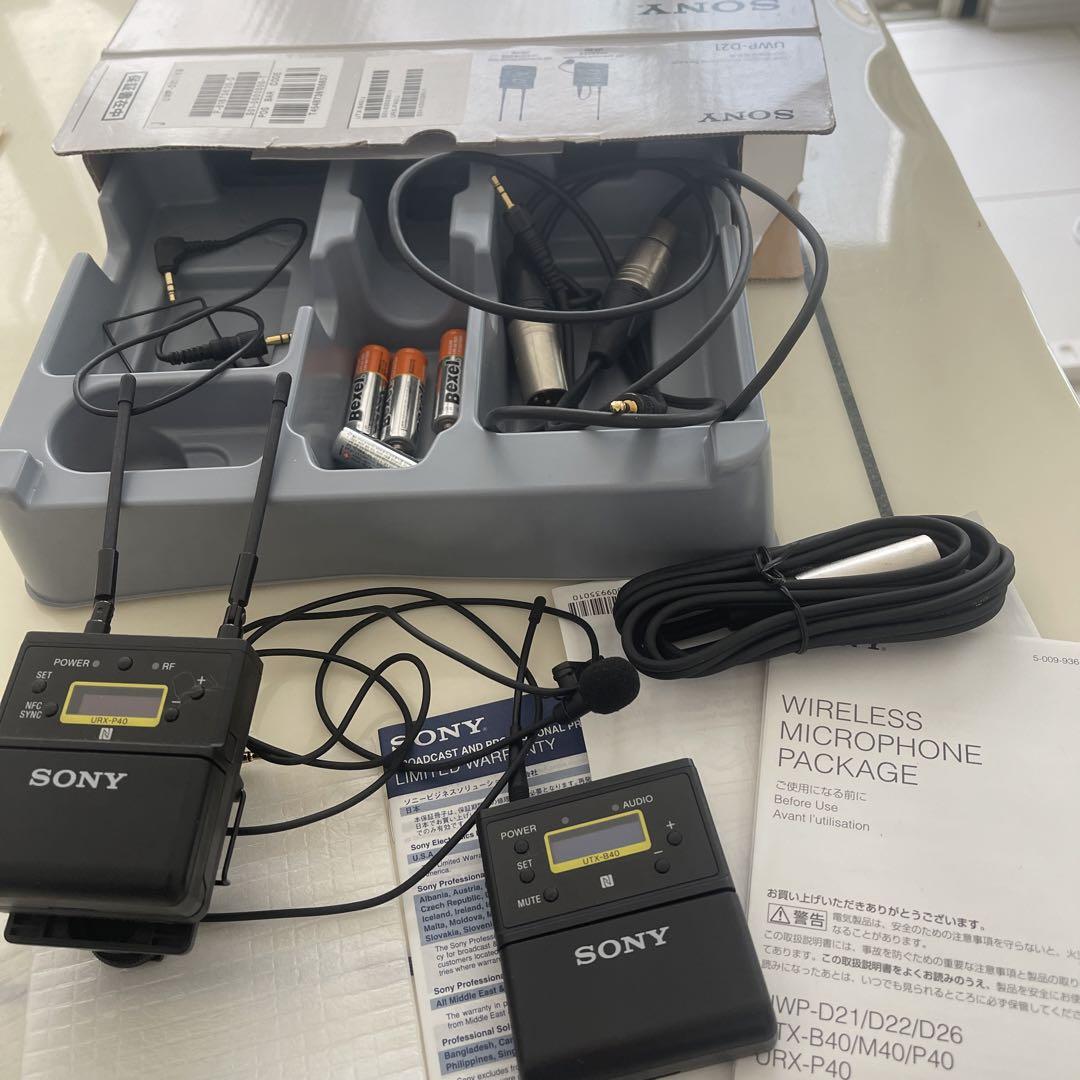Sony uwp-v1 完動品 （SONY UWP-D21 ワイヤレスピンマイク）