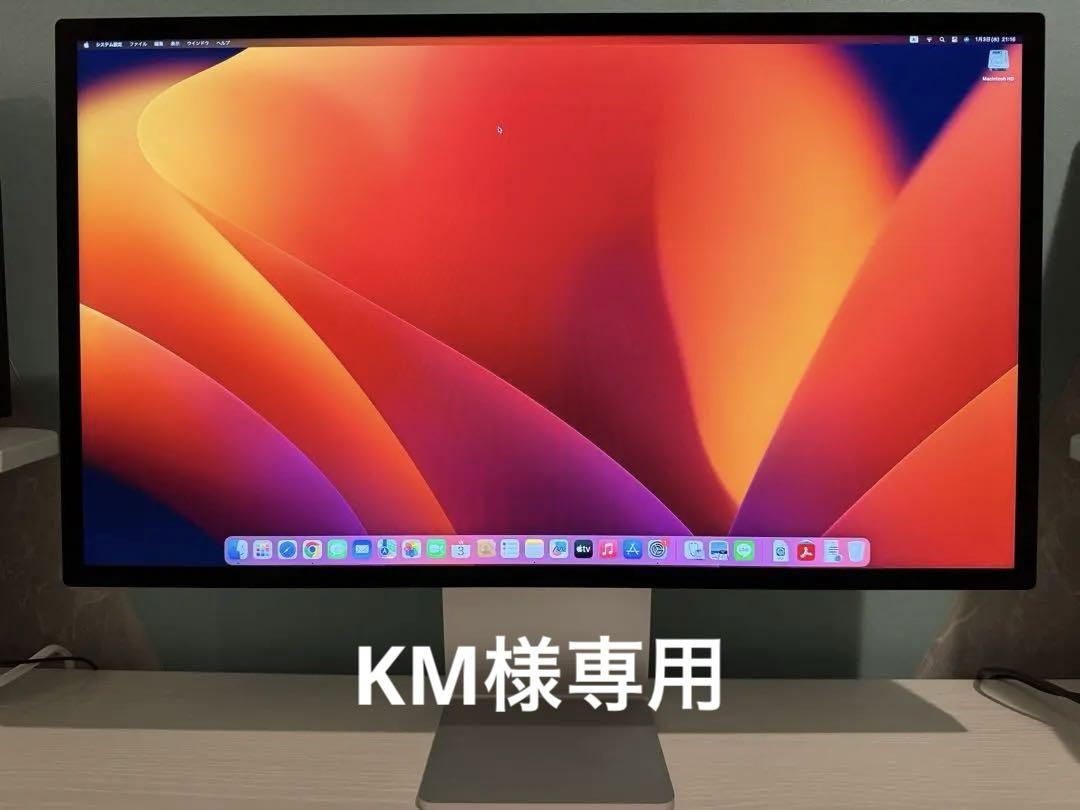 Apple とてつもなく Studio Display 標準ガラス 傾きと高さ調製スタンド