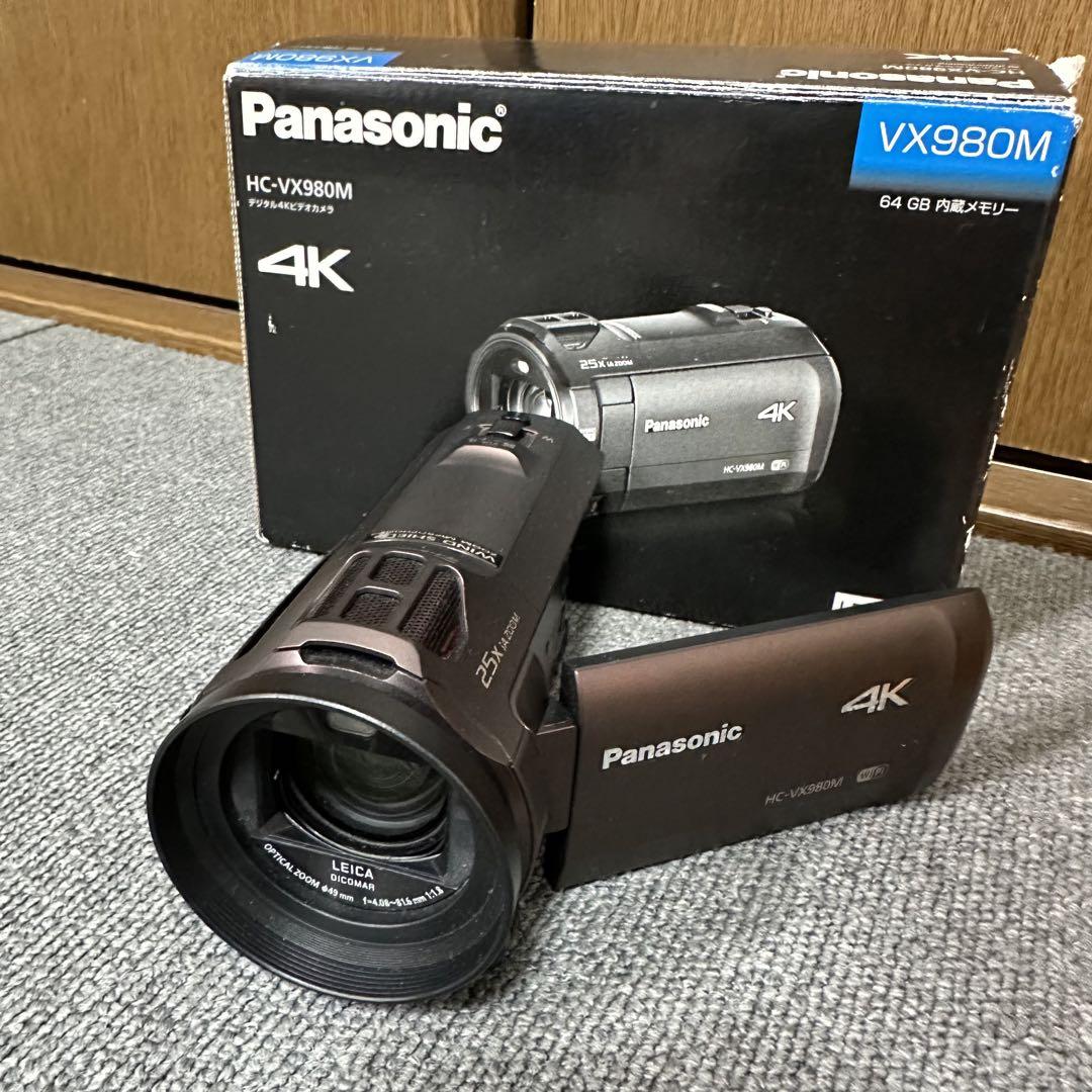 Panasonic HC-VX980M 聞きにくい ビデオカメラ