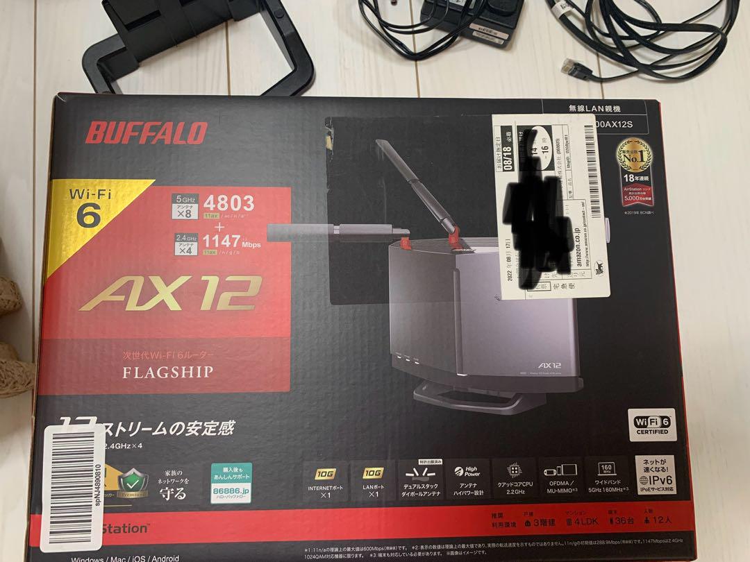 無線LANルーター Buffalo 眠た WXR6000AX12S 美品中古 売買されたオークション情報 落札价格 【au  payマーケット】の商品情報をアーカイブ公開