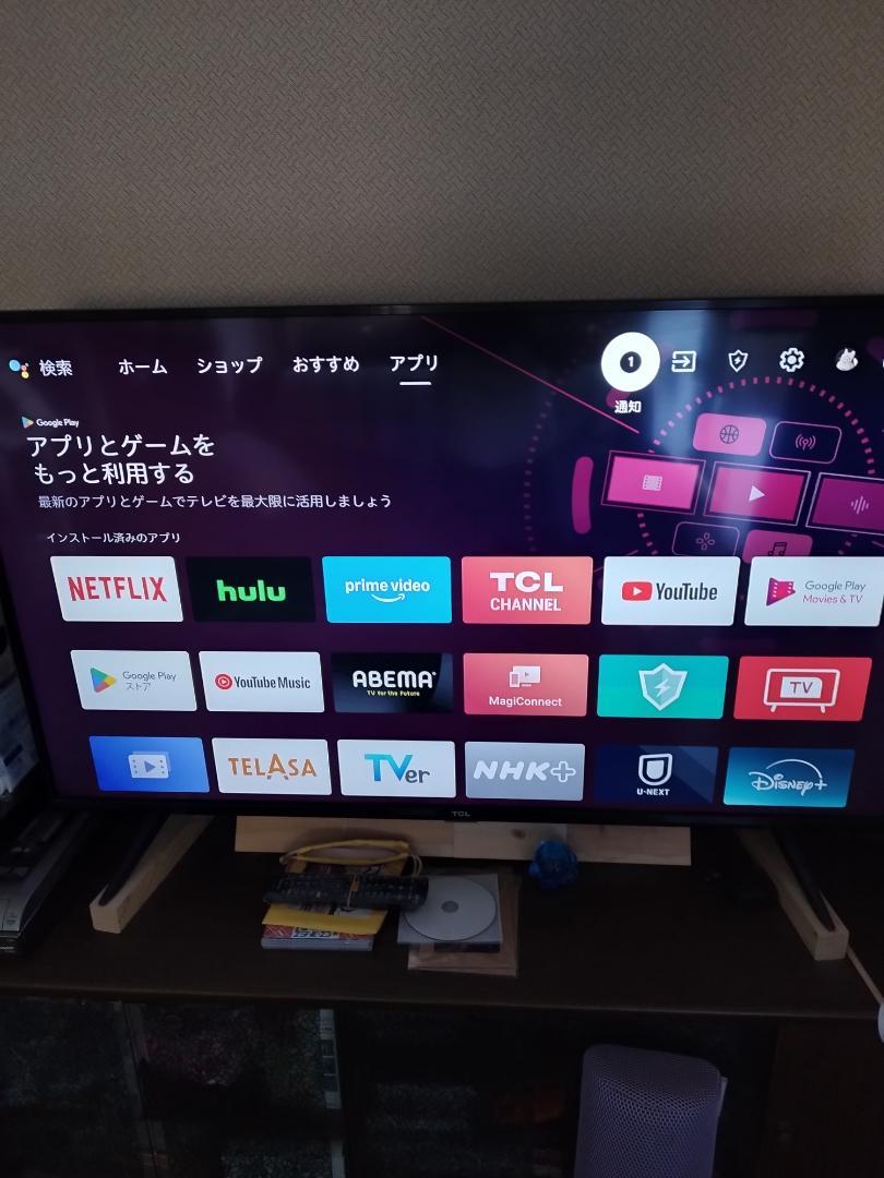 訳有り TCL 50P615（4Kチューナー搭載,50インチ、スマートTV