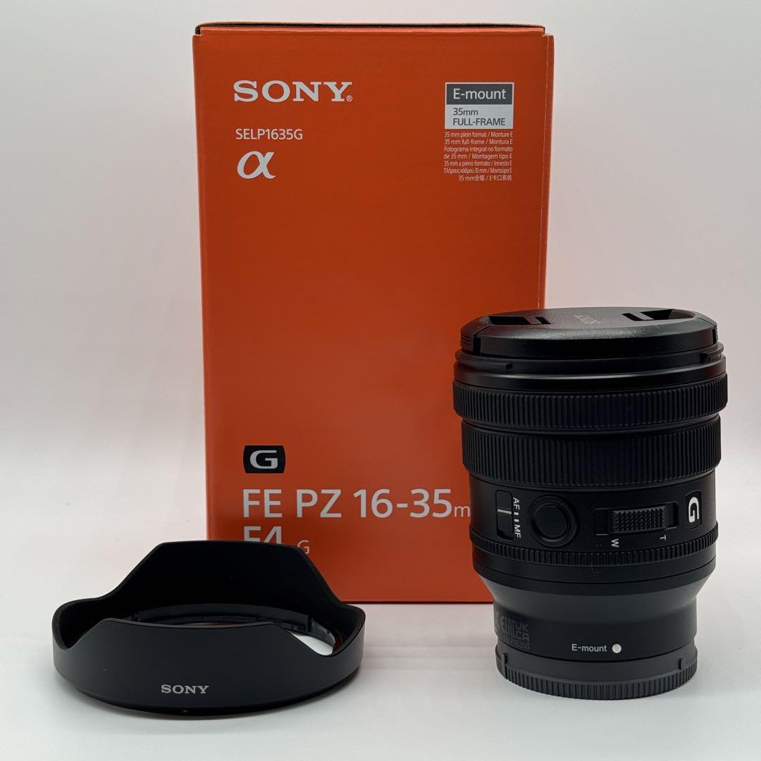 SONY SELP1635G | FE PZ 16-35mm F4 G