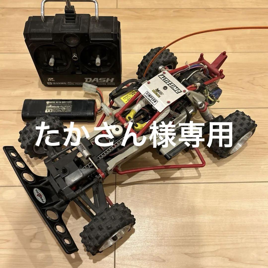 マルイ 1/10 電動レーシングバギー 《ザ•サムライ4WD》