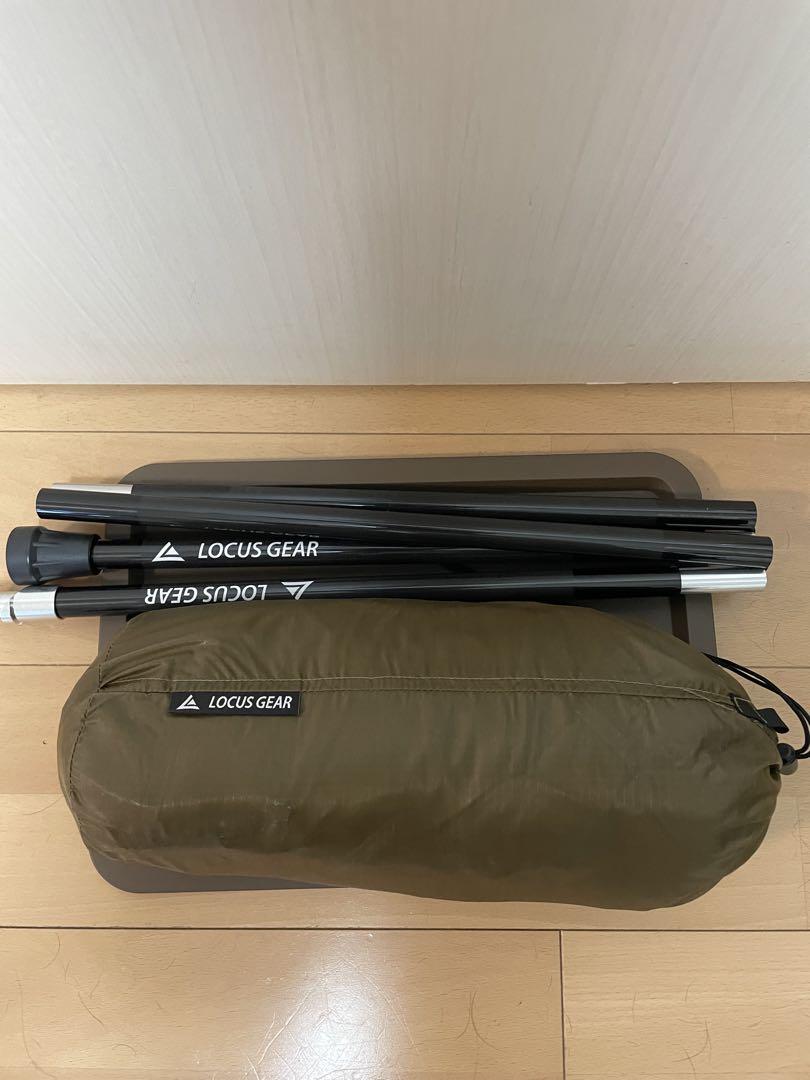 カフラシル グランデ locus gear Khafra つよかっ Sil Grande