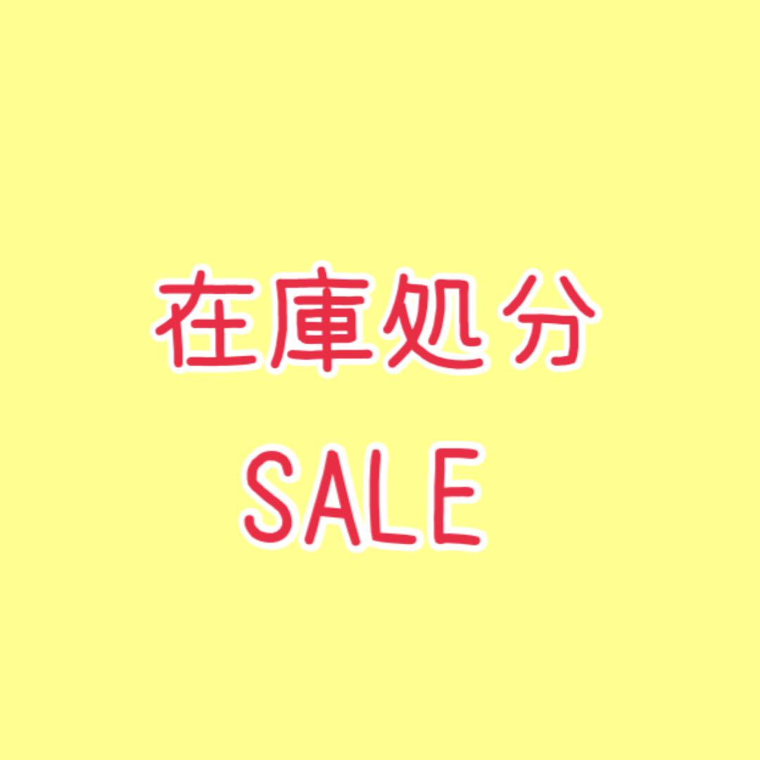 ☆在庫処分SALE 1枚¥350☆ハンドメイド ガーゼハンカチ