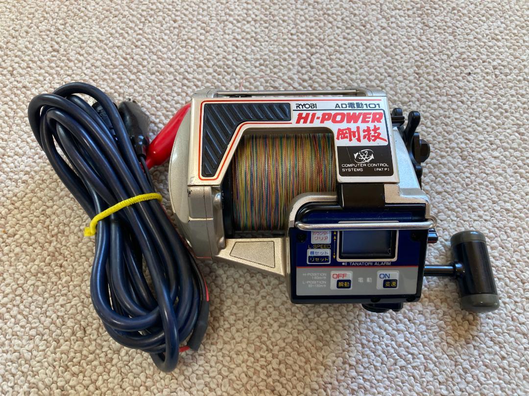 RYOBI AD Dendou 100 HI POWER EX Electric Reel big game