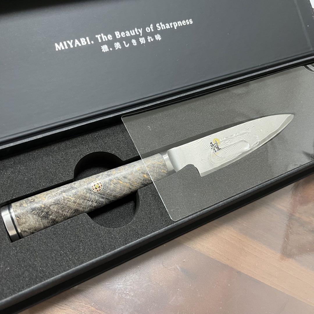 新品・未使用】 ツヴィリング MIYABI ミヤビ 日本製 包丁 ペティナイフ