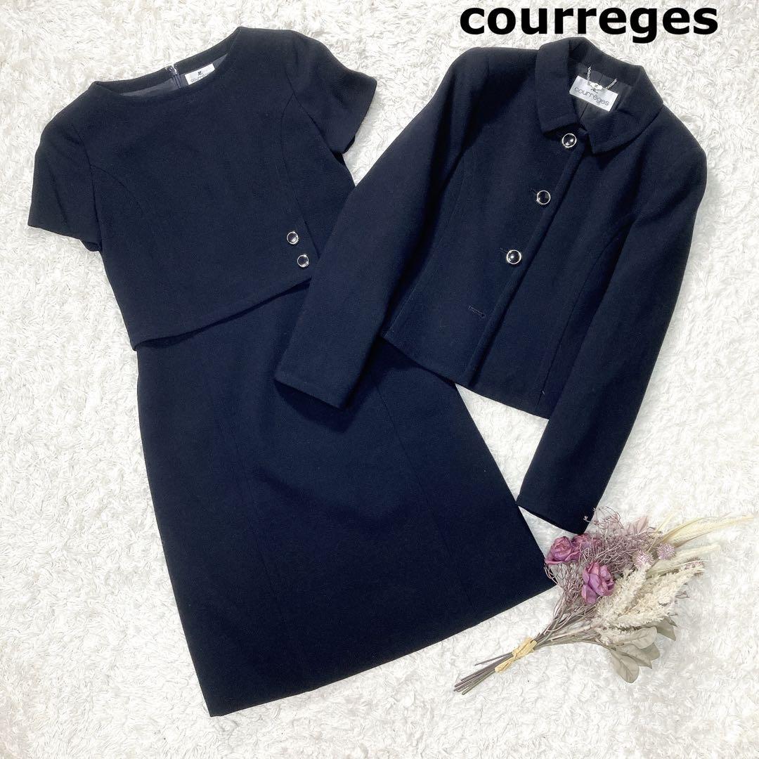 クレージュ courreges お受験 スーツ セットアップ 濃紺 9AR M