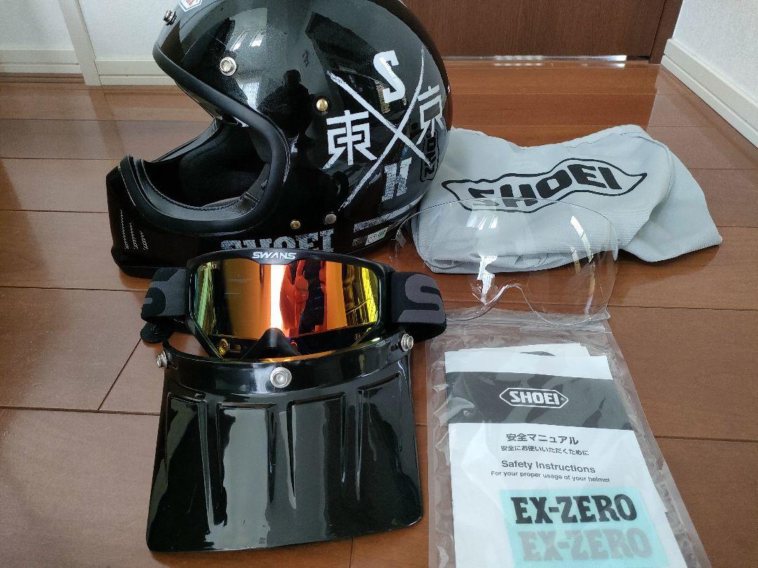 SHOEI EX-ZERO XANADU ザナドゥ