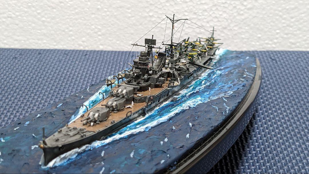 1/700 そぐわない 「日本帝国海軍 航空重巡洋艦 最上 」 完成品 ジオラマ