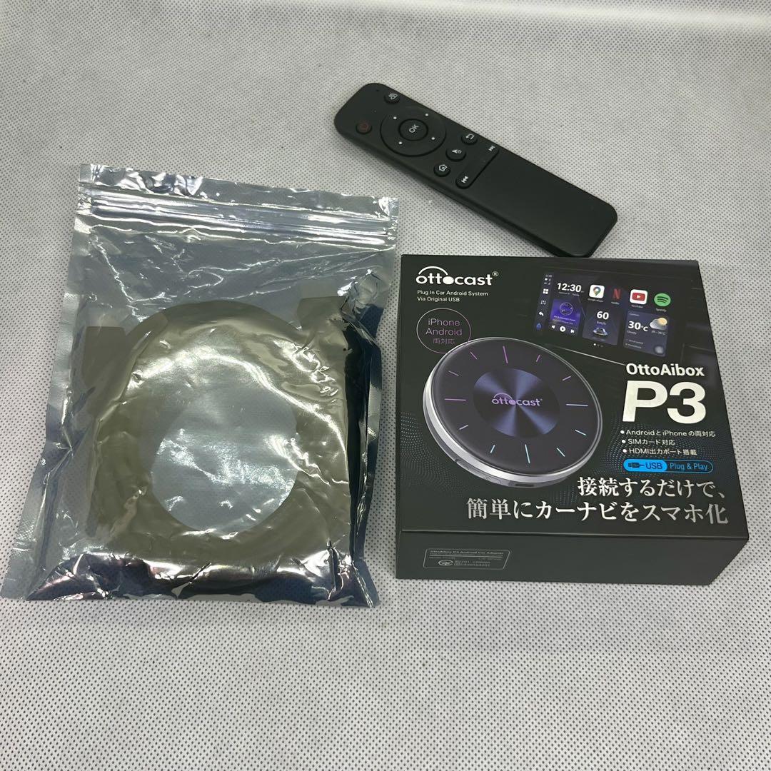 PASMO 訪日外国人向け限定デザイン 見よ PASMO 訪日外国人向け限定デザイン 見よ