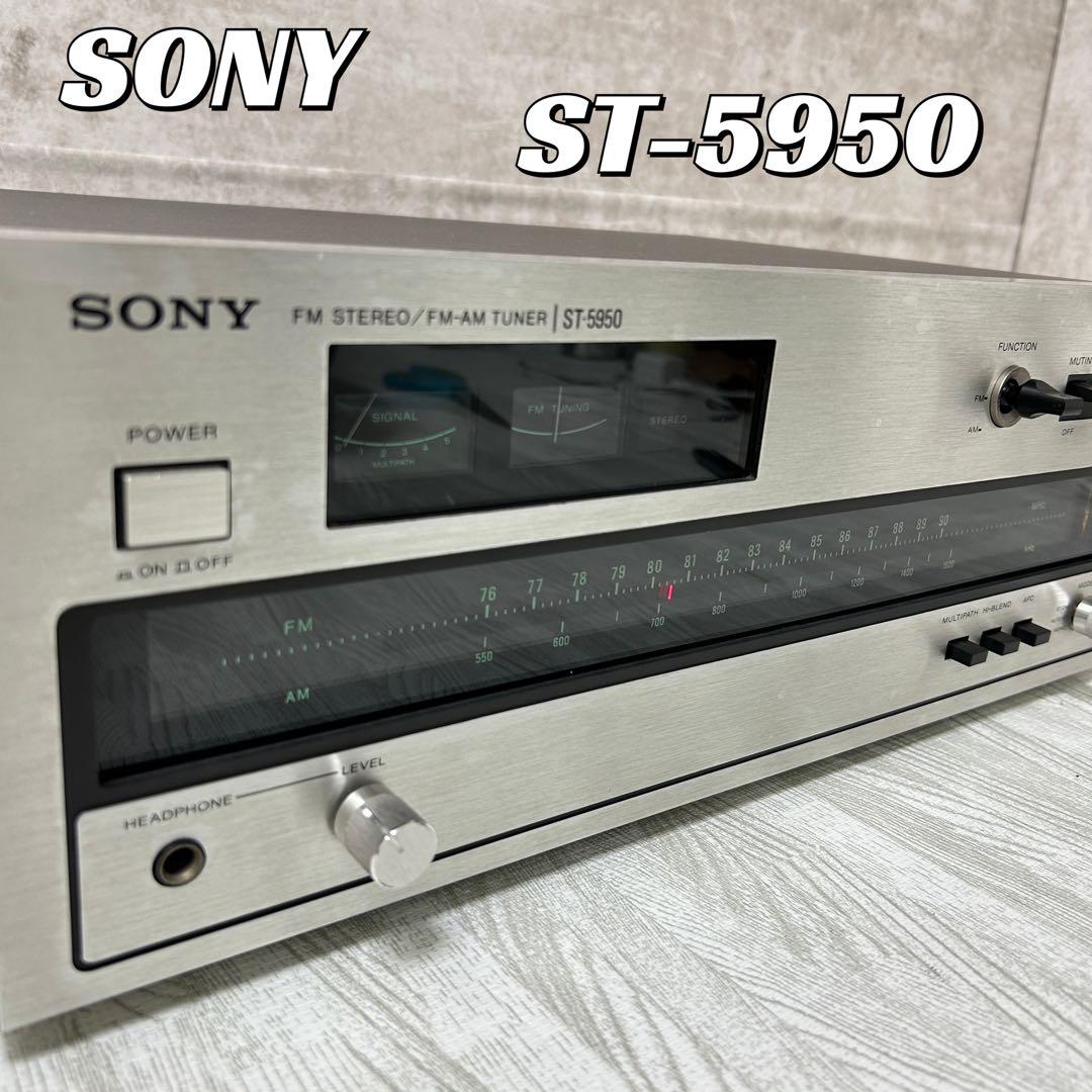 SONY FMステレオ/FM-AMチューナー なやみ