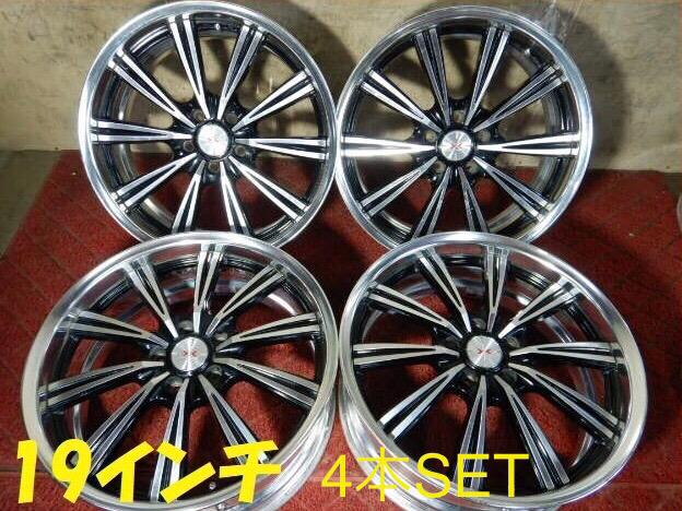 ◇19インチアルミホイール◇Wedsマーベリック110S◇4本SET◇