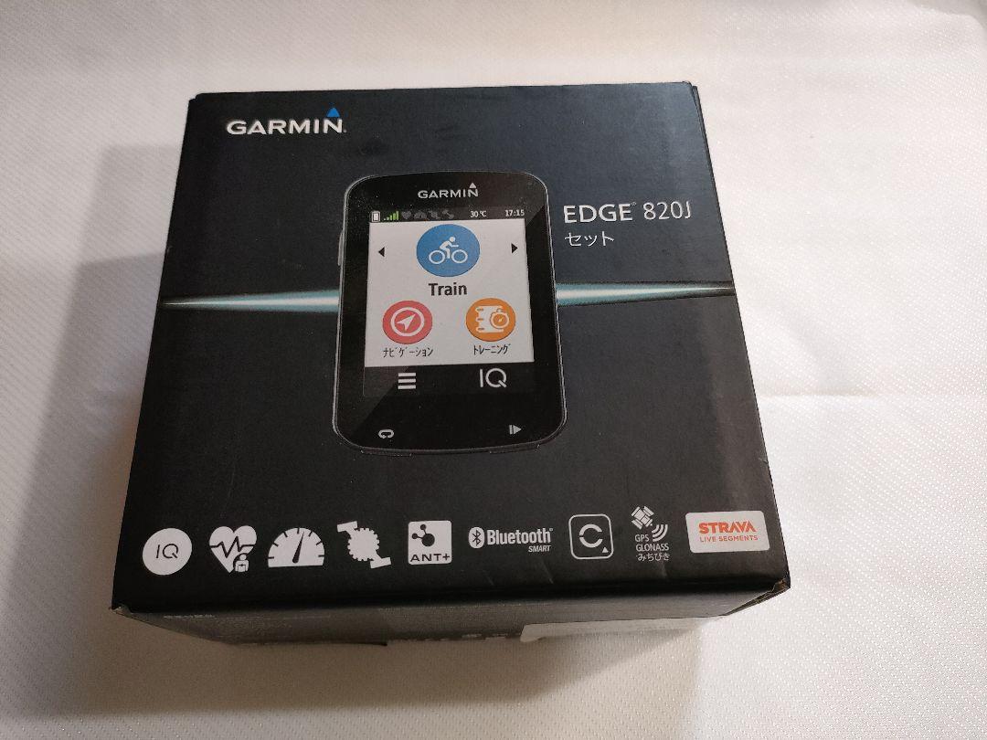 GARMIN EDGE 820J日本語版 センサーフルセット ぬるく 中古美品