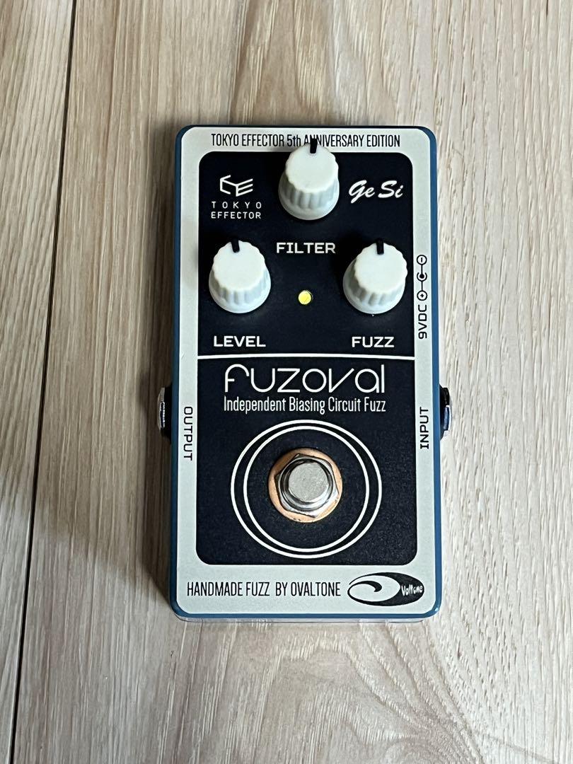 ovaltone FUZOVAL あつい