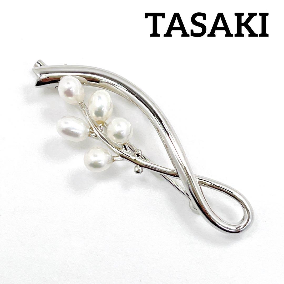 未使用品】田崎真珠 TASAKI タサキ パール ブローチ コサージュ