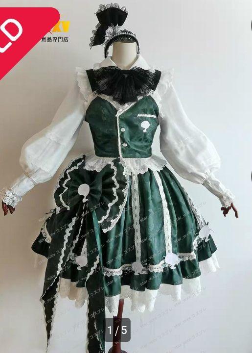東方Project 辛い 魂魄妖夢 コスプレ