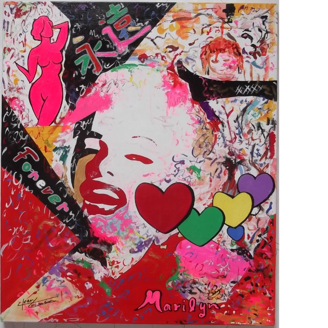 【超歓迎】 真作保証 天才！クリア・クリムゾン「Forever Marilyn.」超絶pop 絵画