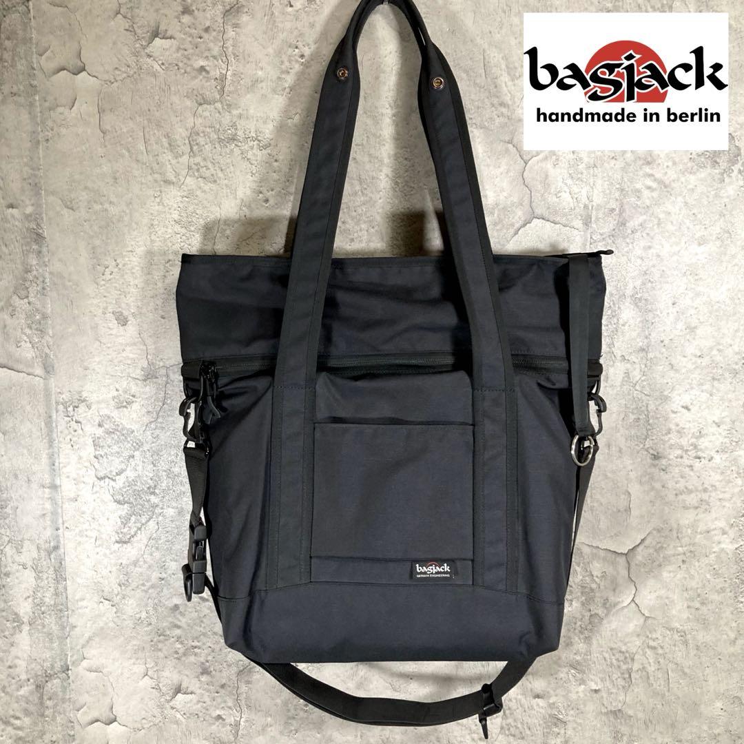 bagjack 2face tote 4way tote