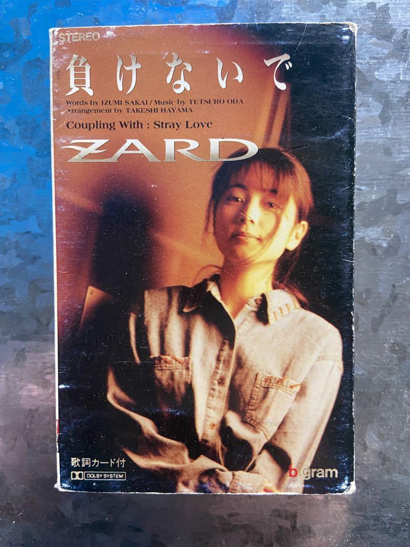 希少 レア 再生確認済み ZARD ザード 坂井泉水 負けないで カセットテープ