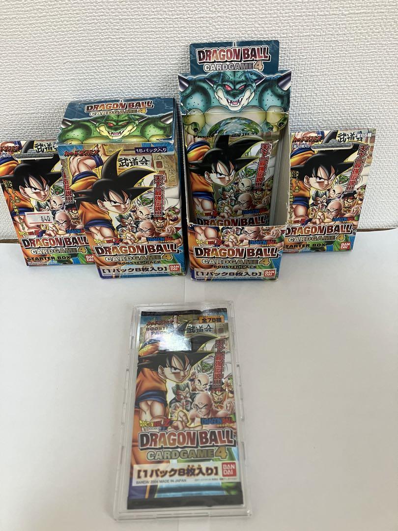 CGC10 perfectドラゴンボールコミックイラストレーション