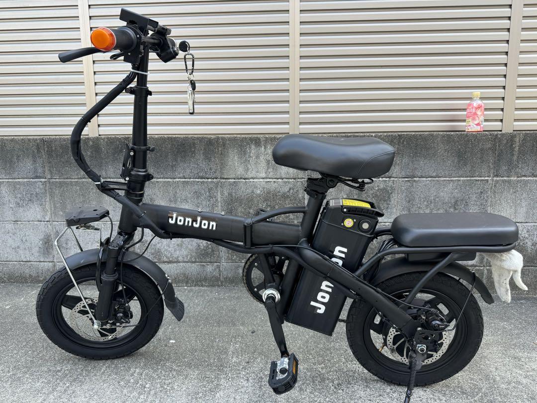 ひねちゃ モペット フル電動自転車