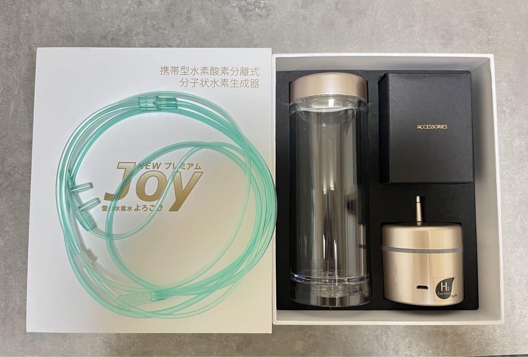 水素水生成器 JOY 色っぽかっ