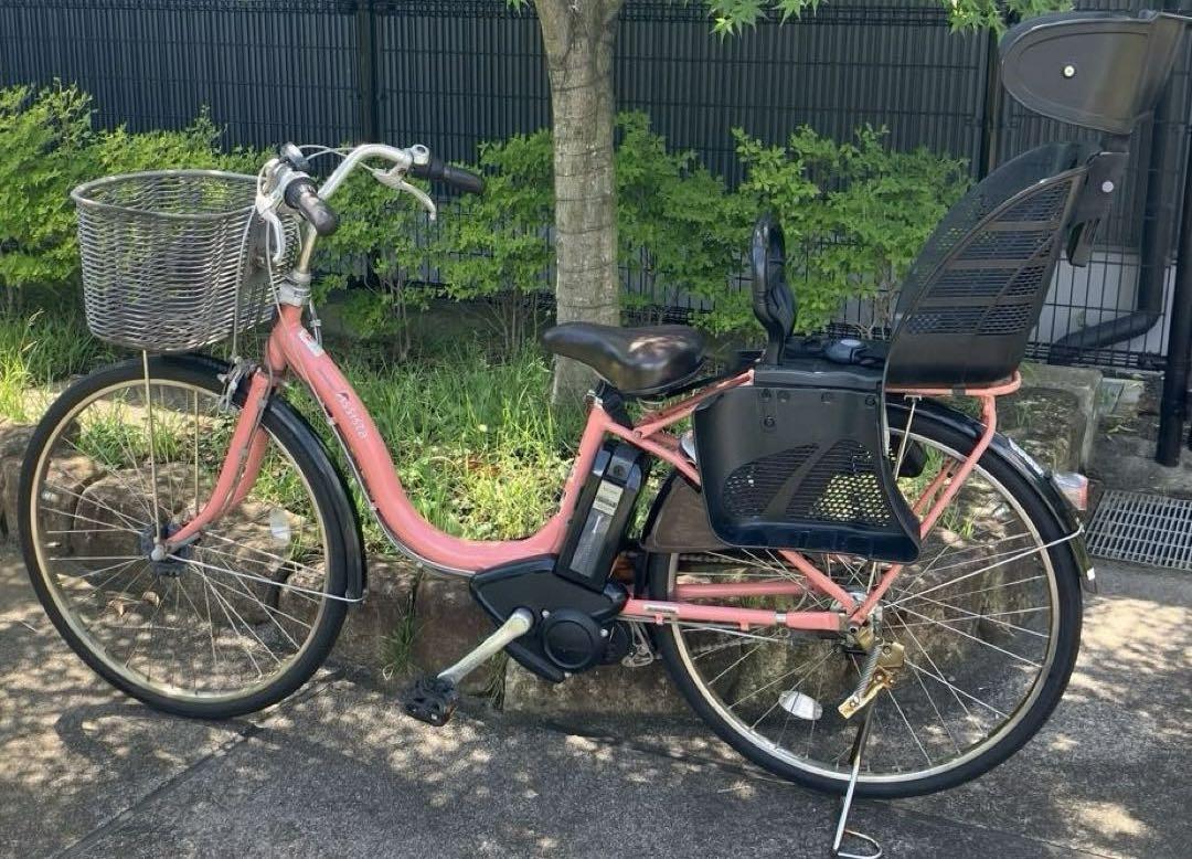 電動自転車 アシスタ ブリヂストン 26インチ 子ども乗せ 物珍し