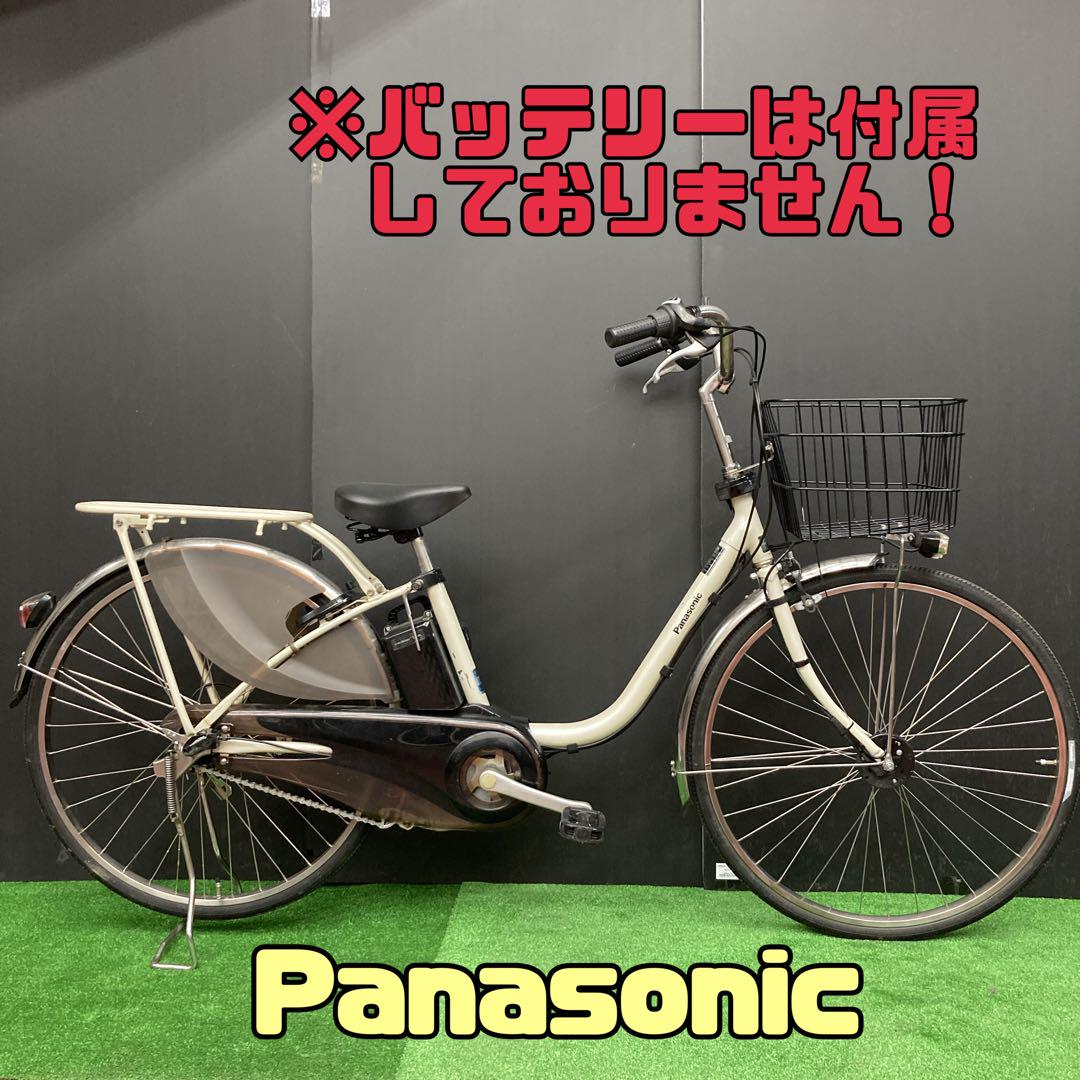 電動自転車 Panasonic Lithium vivi 心許ない 車体のみ☆ 28