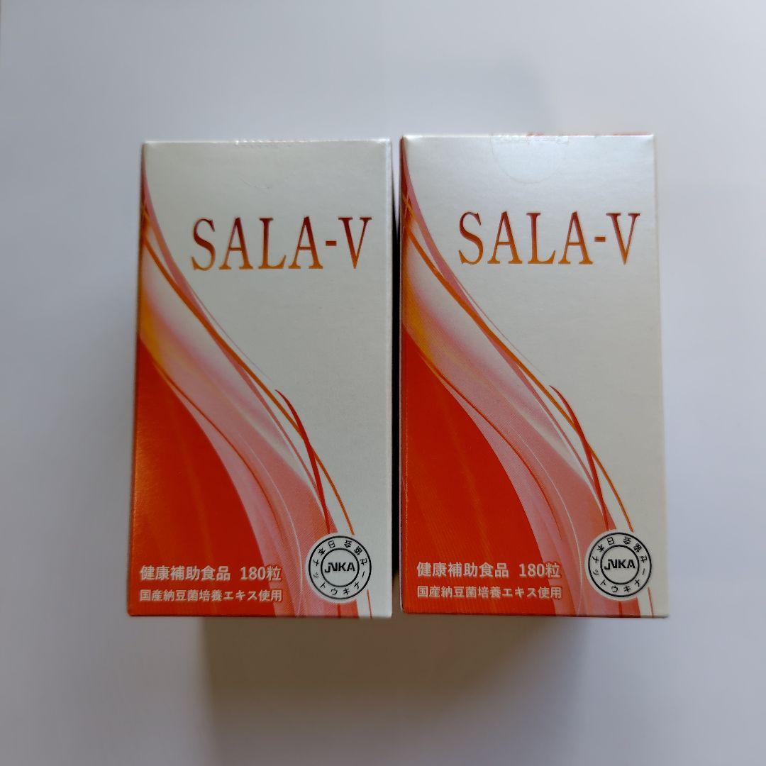 SALA-V 納豆菌培養エキス加工食品