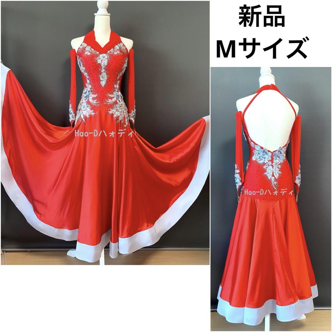 Hao-D☆新品ドレス☆スムース☆パソドブレ☆赤&シルバー☆社交 Hao-D☆新品ドレス☆スムース☆パソドブレ☆赤&シルバー☆社交