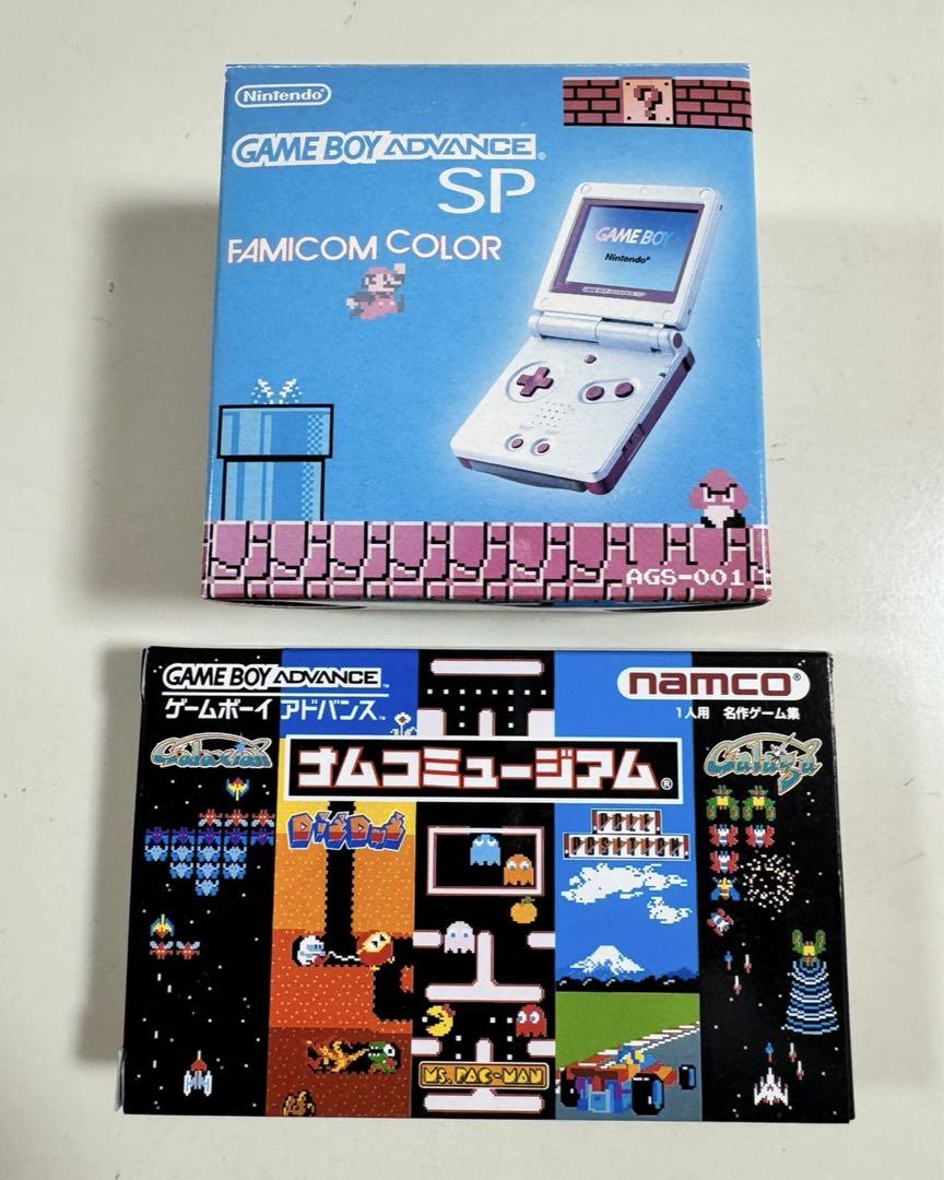 ゲームボーイアドバンスSPファミコンカラー本体とファミコンミニソフト９個セット！ 難しかっ