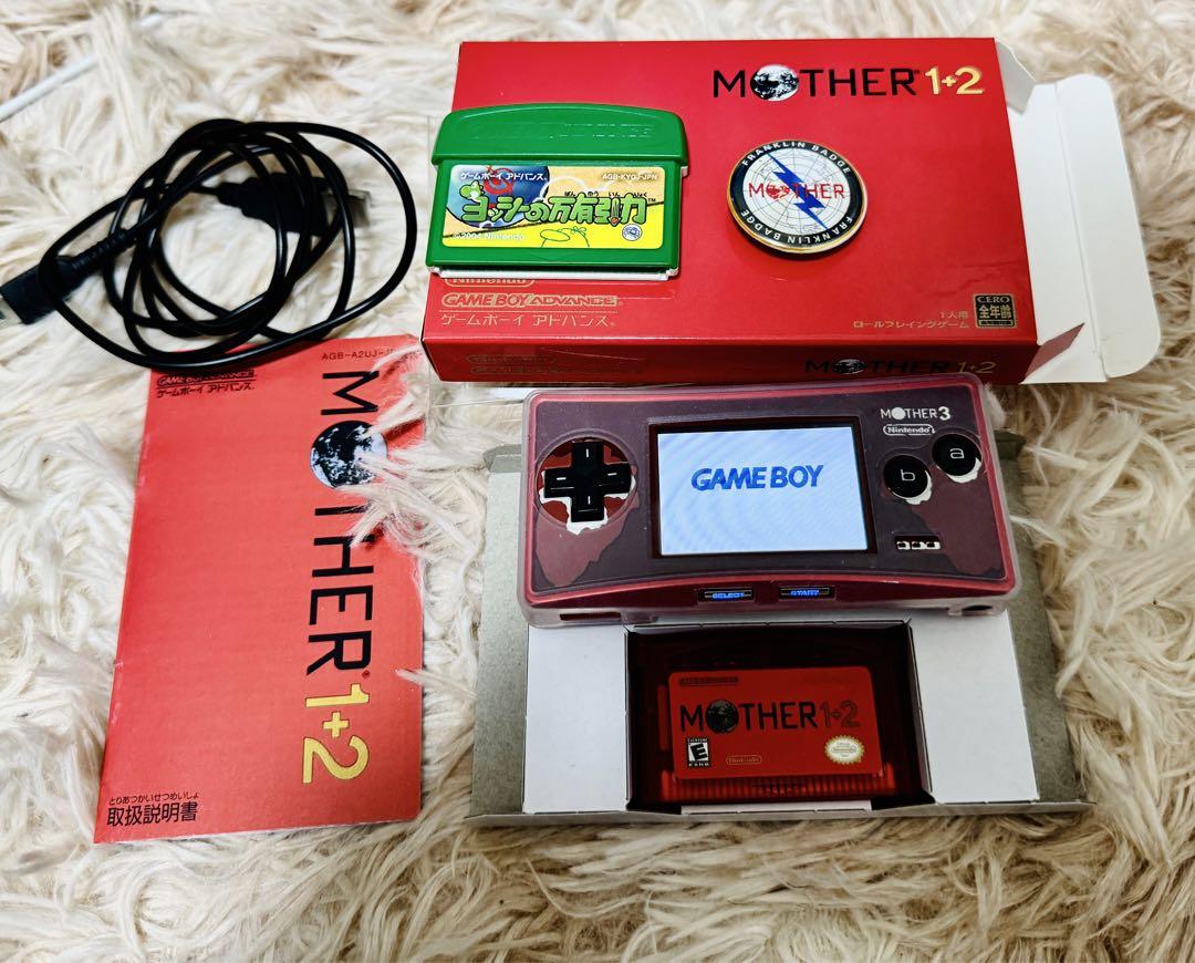 美品 MOTHER3 限定ゲームボーイミクロ 嬉しかっ ＋ おまけ、充電器付き