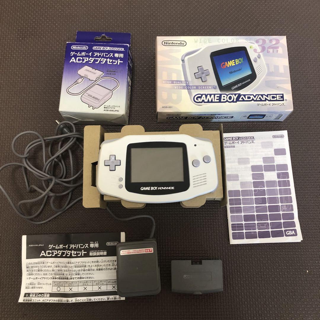 ゲームボーイアドバンス ホワイト 箱、説明書のみ - メルカリ