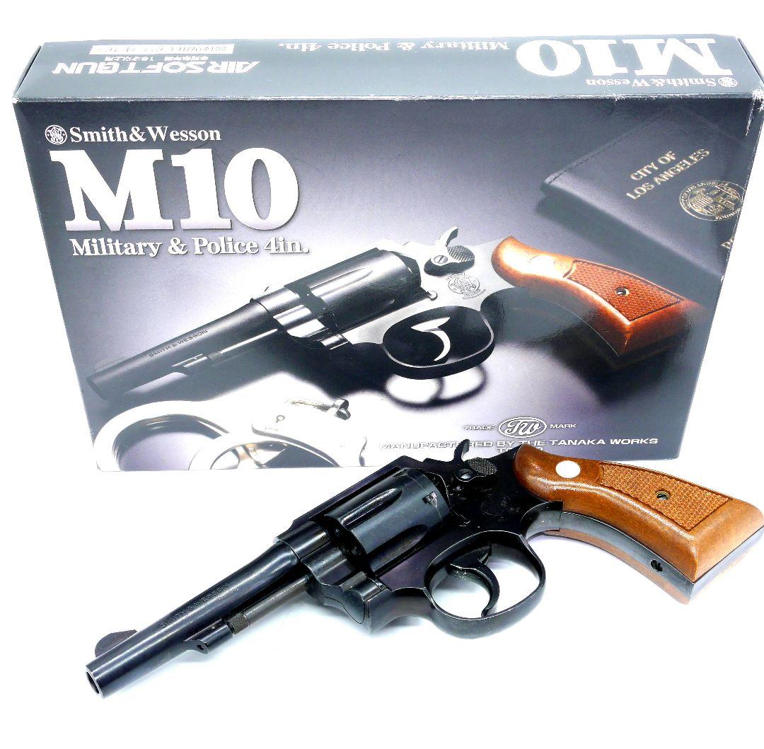 【値下げ】 タナカ S&W 聞きにくい M10 ミッドナイトゴールド ペガサス トイガン
