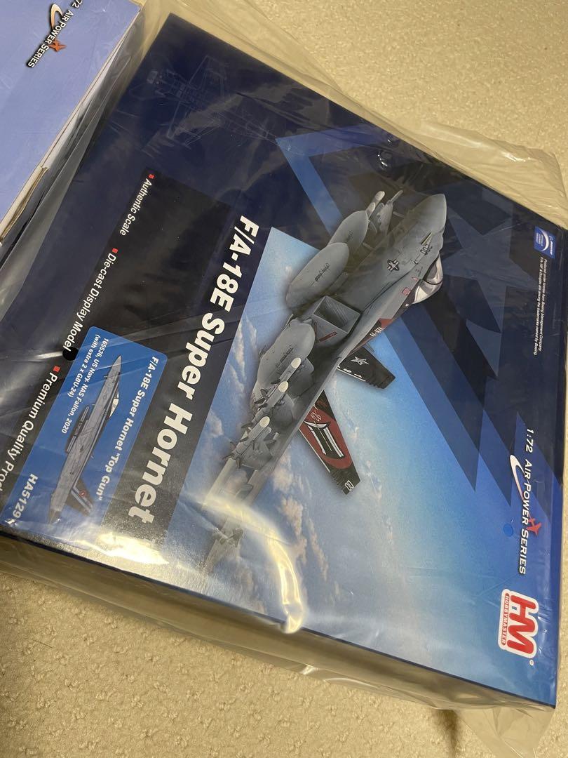 TOP GUN MAVERICK F/A-18スーパーホーネット 神々しく TOP GUN MAVERICK F/A-18スーパーホーネット 神々しく