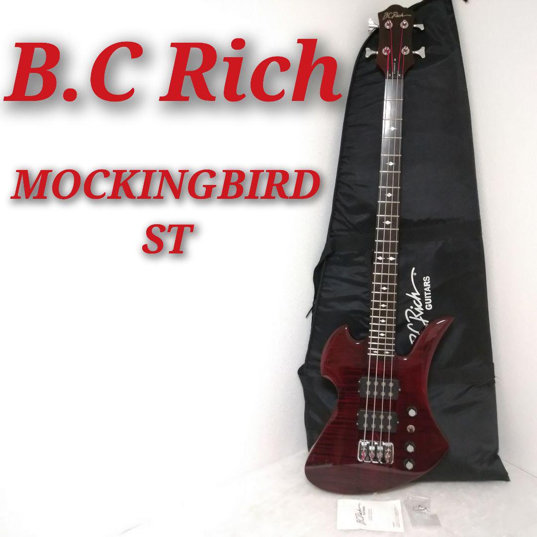 B.C Rich MOCKINGBIRD ST モッキンバードST エレキベース