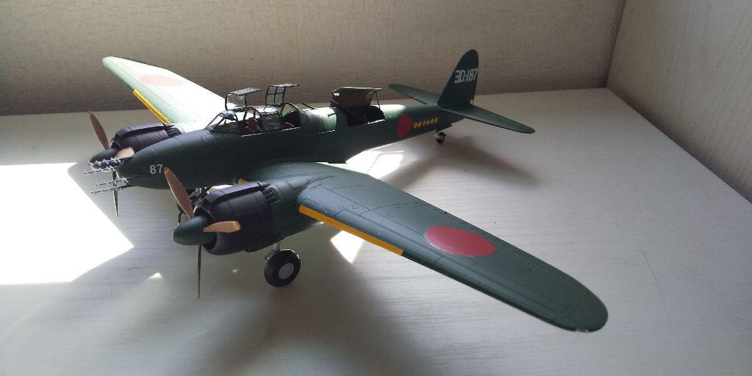 1/48 日本海軍 夜間戦闘機 月光 塗装済み完成品