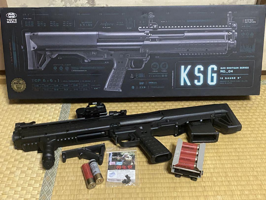 東京マルイ KSG ガスショットガン(カスタム)