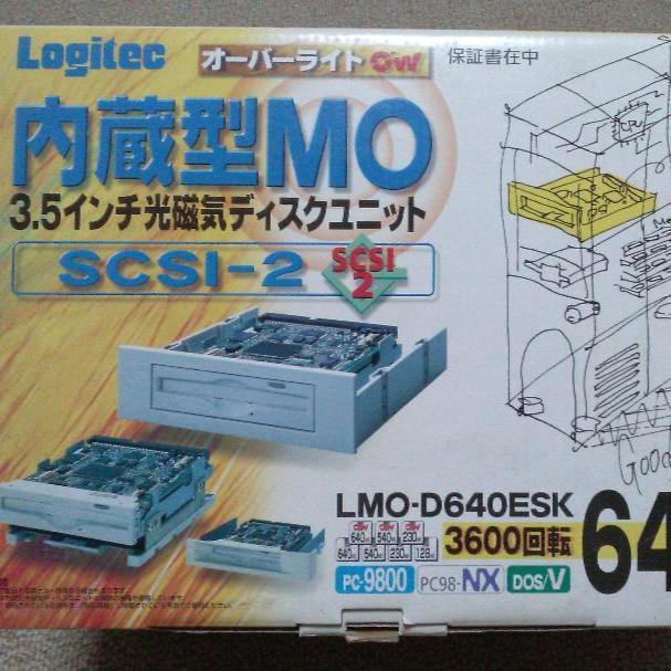 Logitec製品内蔵型MOドライブ & Diamond製SCSI PCIカード