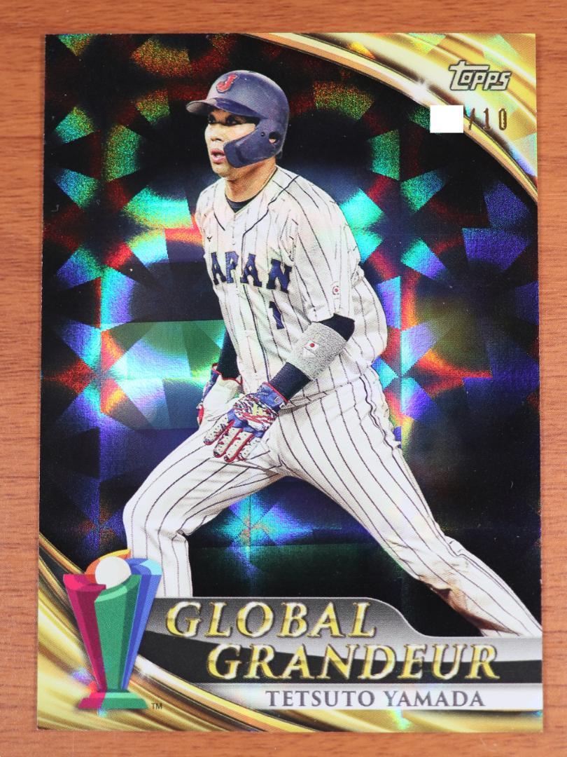 WBC 2023 山田哲人 レプリカ プリント ユニフォーム ビジター