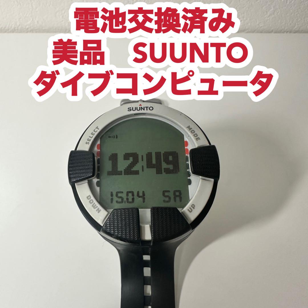 大幅値下げ】電池交換済みSUUNTOダイコンSUUNTO VYPER2