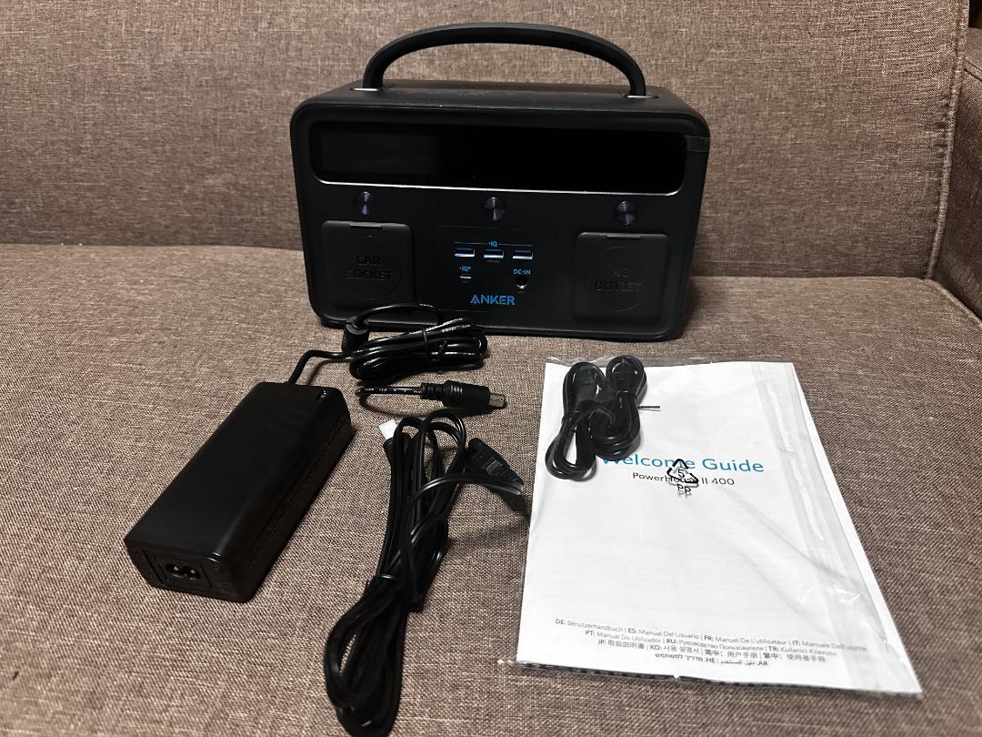 Anker PowerHouse II 400