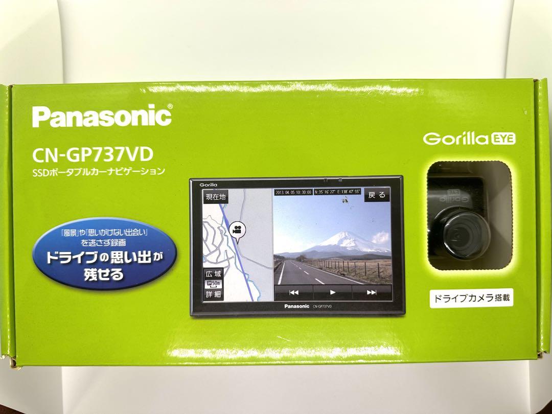 Panasonic CN-GP737VD☆パナソニックGORILLAカーナビ 愛し