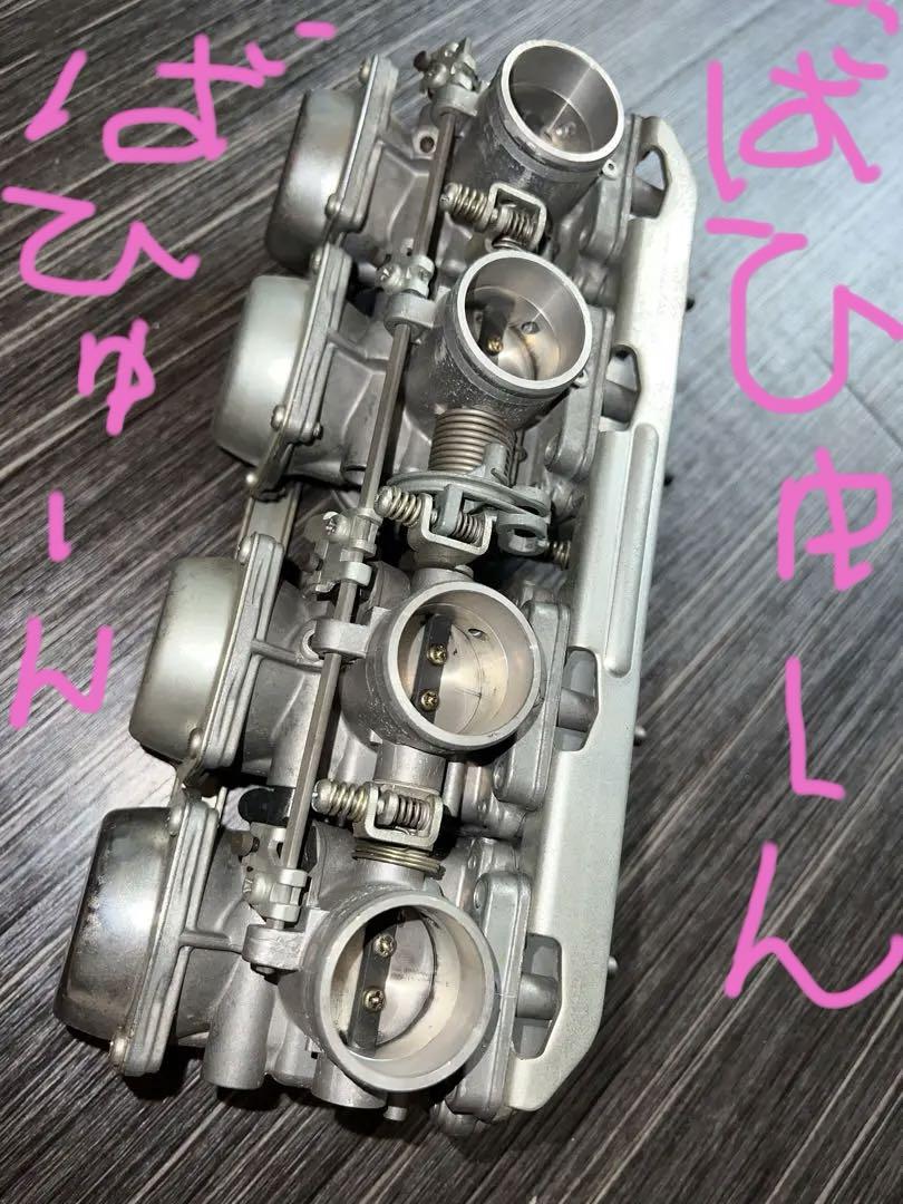 CBR400F(NC17)用純正4連キャブレターVE53清掃組立品 CBXにも♪