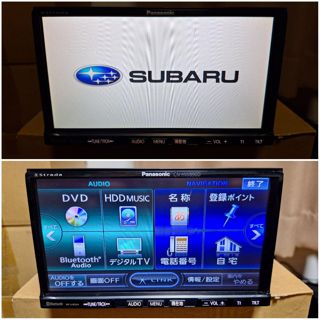 スバル純正HDDナビ CN-HW890DFA Panasonic ストラーダ 暖か