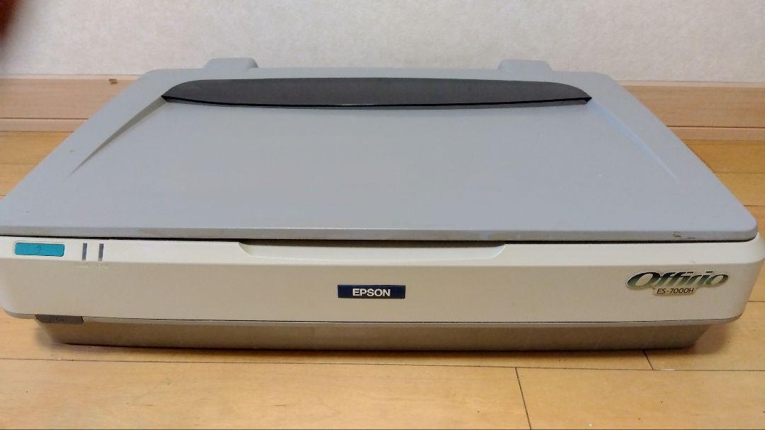 EPSON エプソン 旨 A3 カラースキャナー Offirio ES-7000H