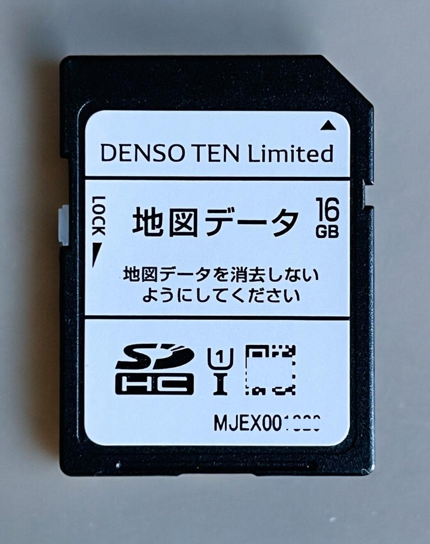 イクリプス ナビ 地図 ながけりゃ SDカード 2019年 秋 AVN-Z05i