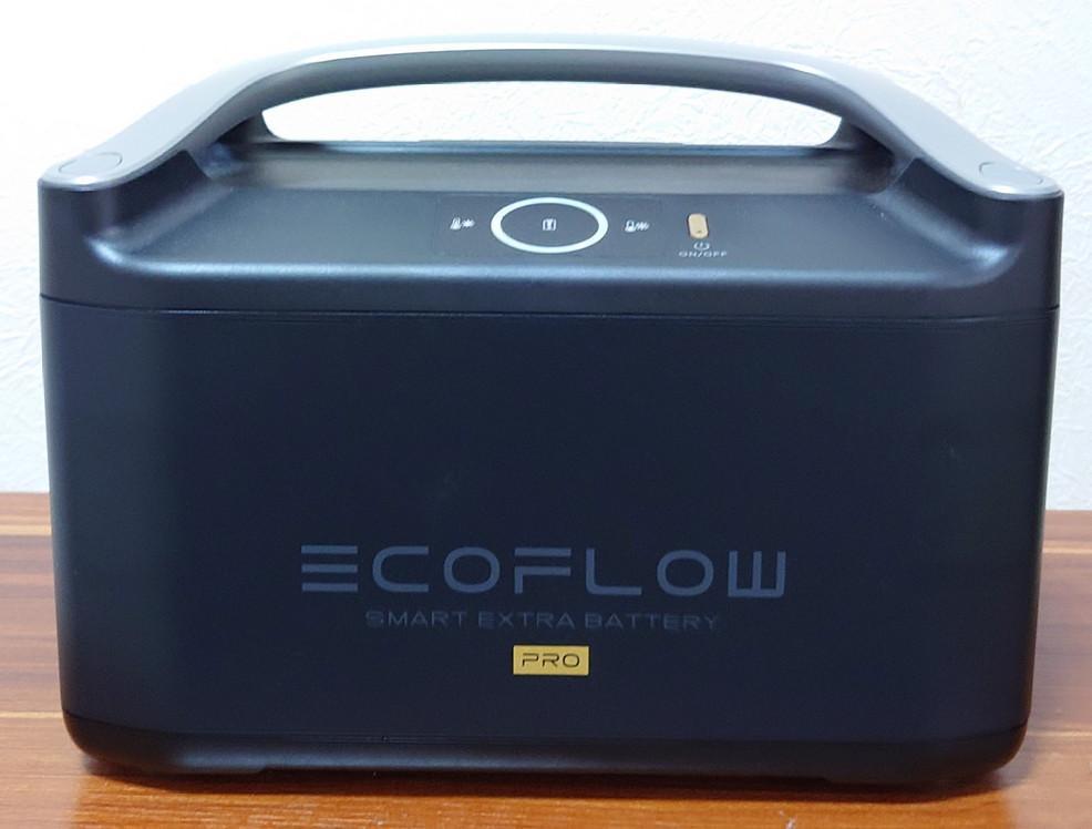 EcoFlow RIVER Pro専用エクストラバッテリー