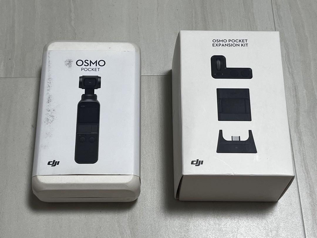 DJI OSMO POCKET , EXPANSION KIT